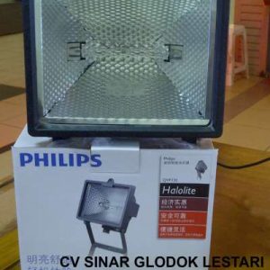 Lampu Sorot Halogen 300/500W QVF135 Philips