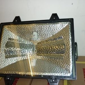 Lampu Sorot Billboard, Backlight dan Aquarium Ikan