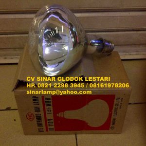 Lampu Pemanas Infrared IR 110V 125WRH Iwasaki