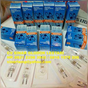 Lampu Halogen Osram 150W 24V 64642