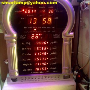 Lampu Jadwal Sholat Digital