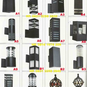 Interior wall light fixtures