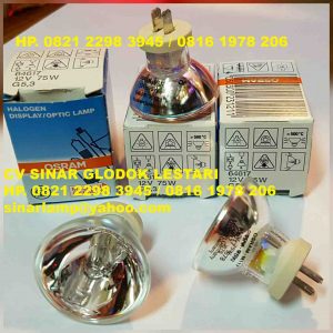 Lampu Halogen Osram 12v 75w 64617