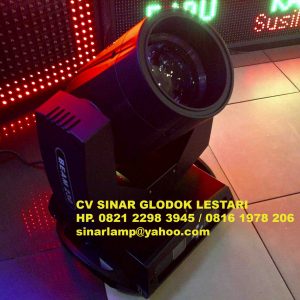 Moving Head Beam 230