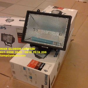 Lampu Sorot Halogen 1000W QVF 137 Philips