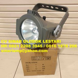 Lampu Sorot CDMT 150 watt